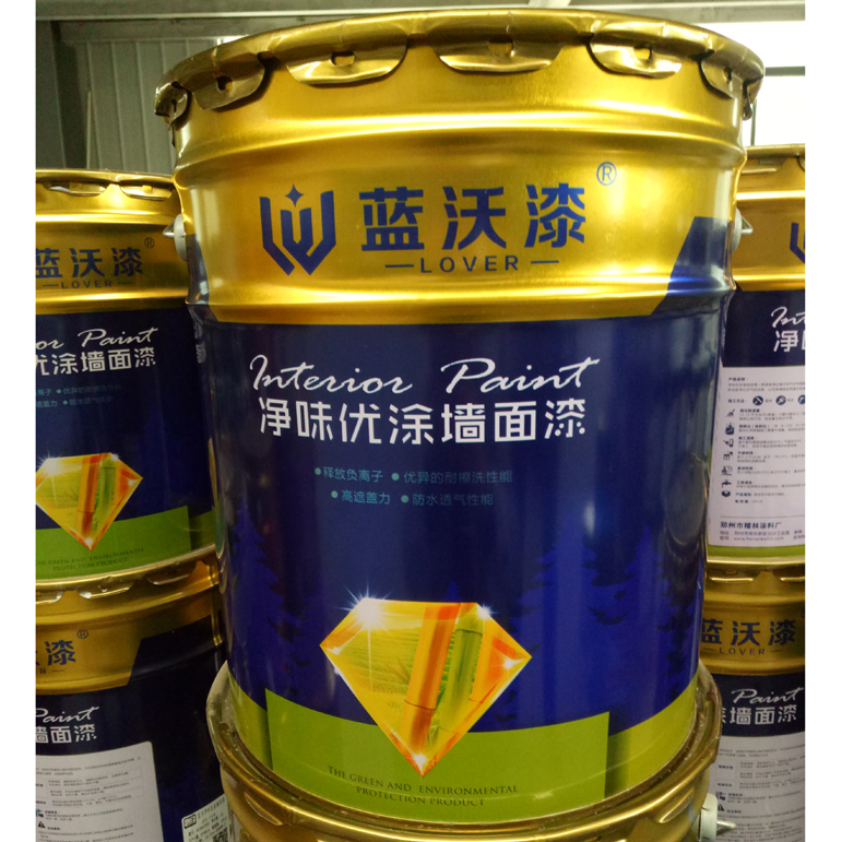 水蜜桃在线播放廠家