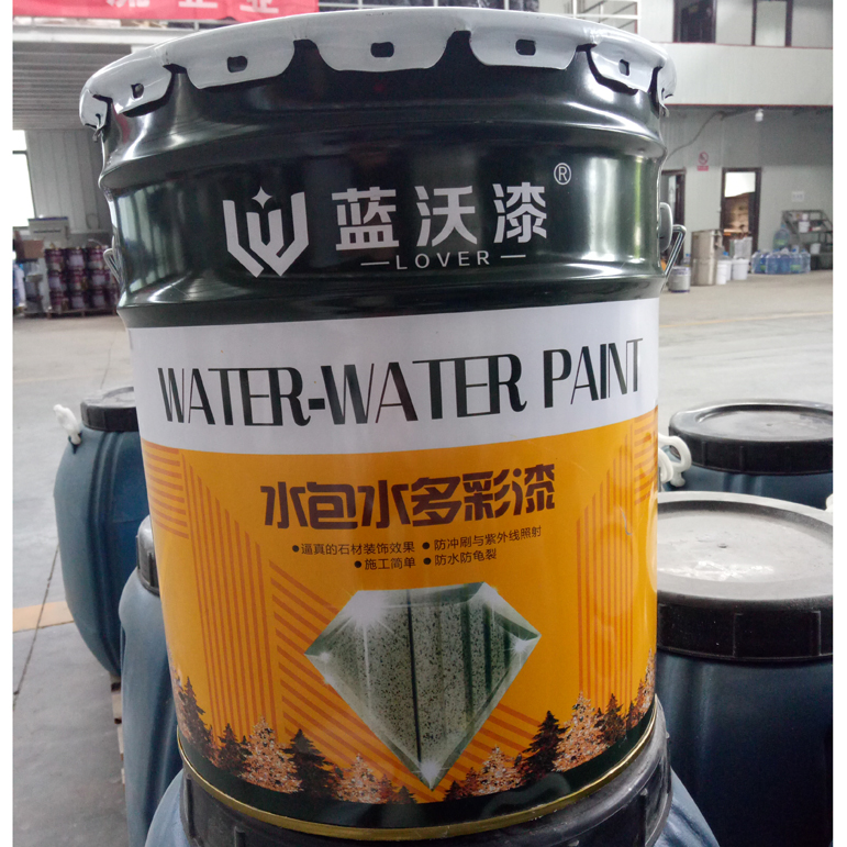 水蜜桃在线播放廠家 