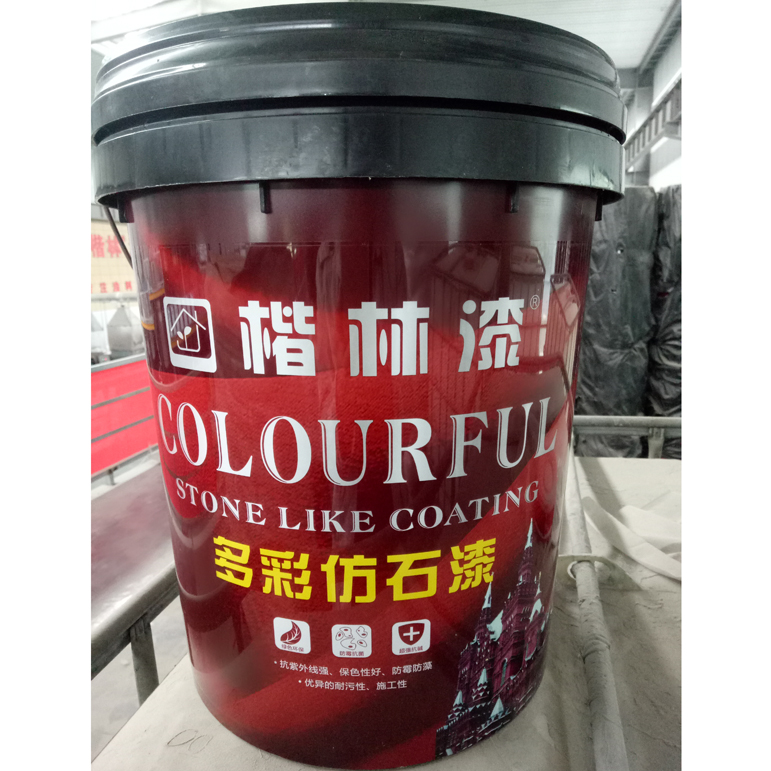 水蜜桃在线播放廠家 