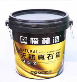 鄭州水蜜桃在线播放廠家